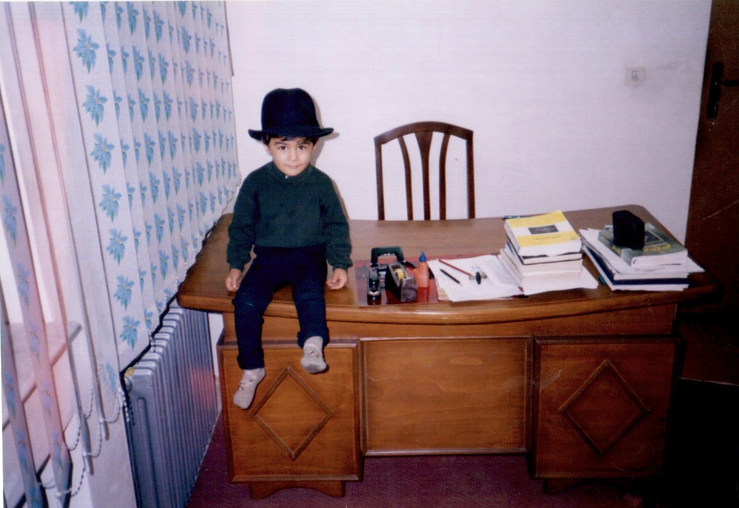 Childhood memory
