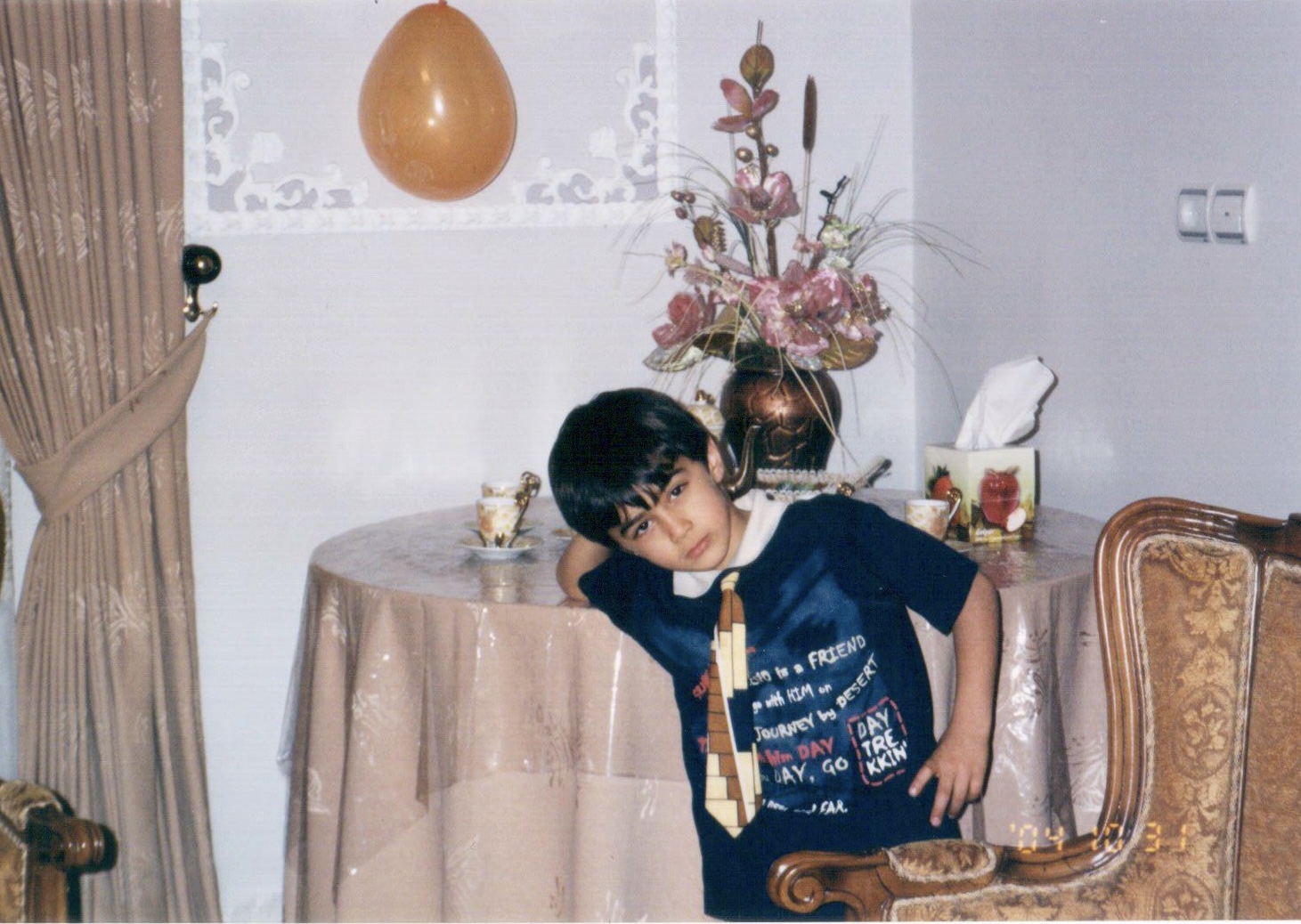 Childhood in Urmia